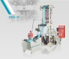 HDPE HIGH SPEED PLASTIC INFLATION MACHINE