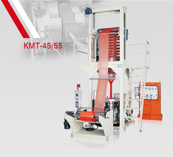 HDPE/LDPE/LLDPE HIGH SPEED PLASTIC INFLATION MACHINE