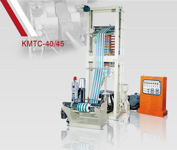TWO COLOR HDPE HIGH SPEED INFLATION MACHINE