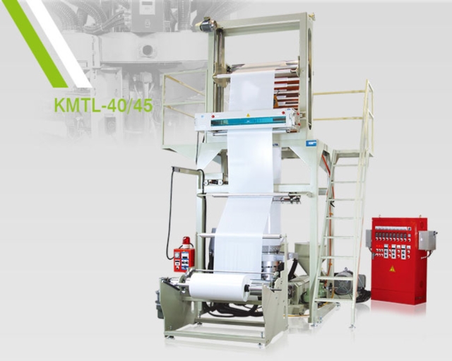 TWO LAYER HDPE/LDPE/ LLDPE HIGH SPEED PLASTIC INFLATION MACHINE