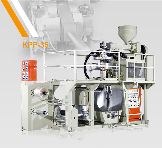 P.P. HIGH SPEED PLASTIC INFLATION MACHINE