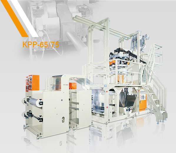 P.P. HIGH SPEED PLASTIC INFLATION MACHINE P.P. HIGH SPEED PLASTIC INFLATION MACHINE