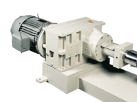 GEAR BOX DIRECT CONNECT TO MAIN MOTOR GEAR BOX DIRECT CONNECT TO MAIN MOTOR