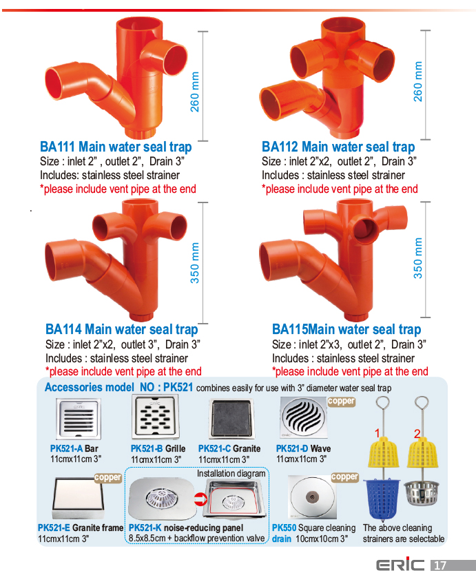 Water Seal Trap, Water Seal Pipes,FloPlast  Universal Gully Trap,Water Seal Pipe,Wavin Complete Univ