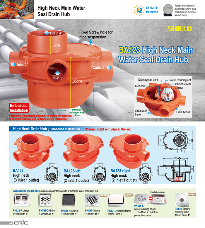 BA123 Water Seal Trap, Water Seal Pipes,  Watering Seal Trap,Underground Drainage