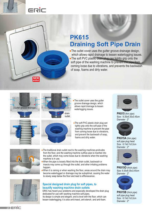 Draining Soft Pipe Drain