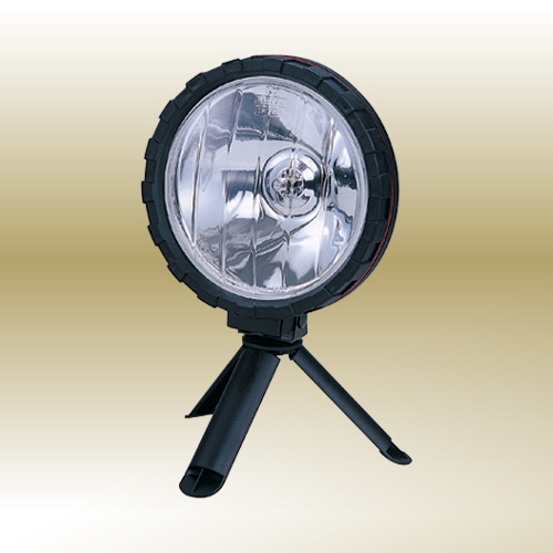 Handy Spot Light Handy Spot Light