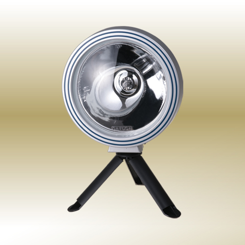 Handy Spot Light Handy Spot Light