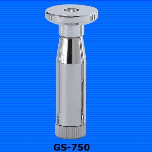 GRIPPER GRIPPER