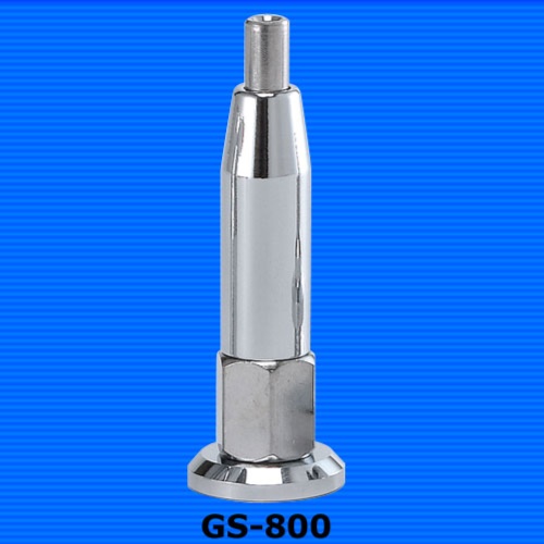 GRIPPER