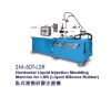 Horizontal Liquid Injection Moulding Machine for LSR (Liquid Silicone Rubber)