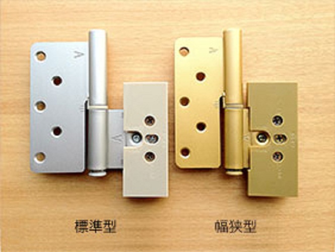 HINGE TWO WAY ADJUSTABLE