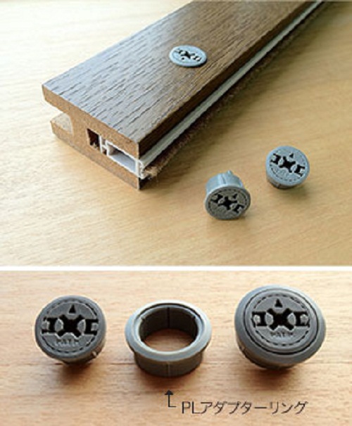 Door gap brush adjuster