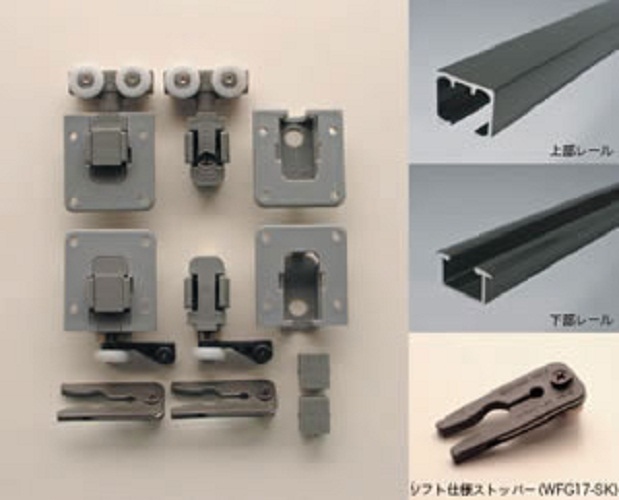 roller Easy embedded folding door gear system