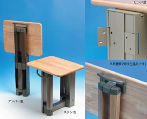牆面收納型摺疊座椅