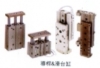Lead screw & compact slide cylinder