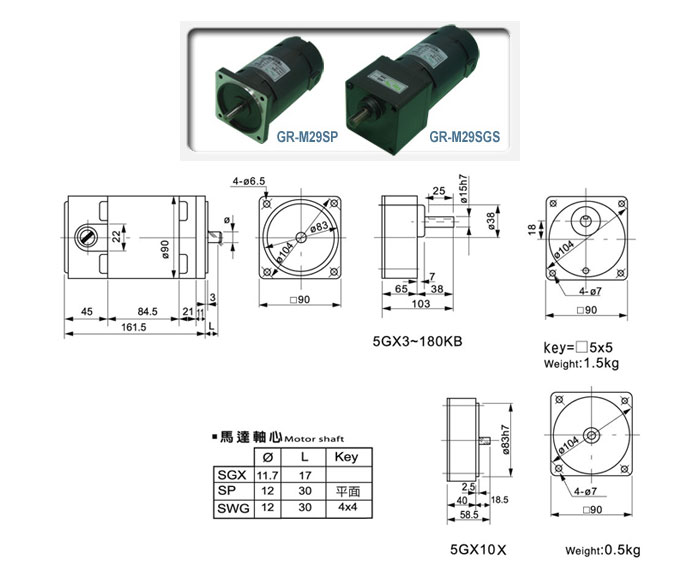 GR-M29SP/SGS GR-M29SP/SGS