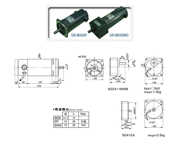 GR-M35SP/SWG GR-M35SP/SWG