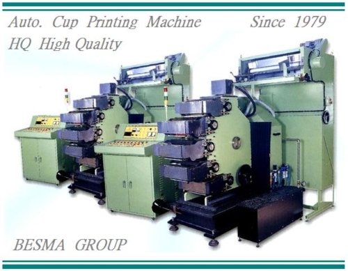 Auto Cup, Bowl, and Tube Printing Machines