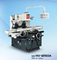 Bed-Type Vertical Milling Machine Bed-Type Vertical Milling Machine