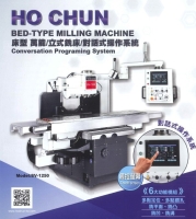 BED TYPE VERTICAL MILLING MACHINE WITH CONVERSATION PROGRAMING SYSTEM BED TYPE VERTICAL MILLING MACHINE WITH CONVERSATION PROGRAMING SYSTEM