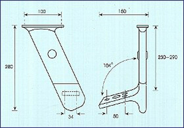 Height Adjustable Arm