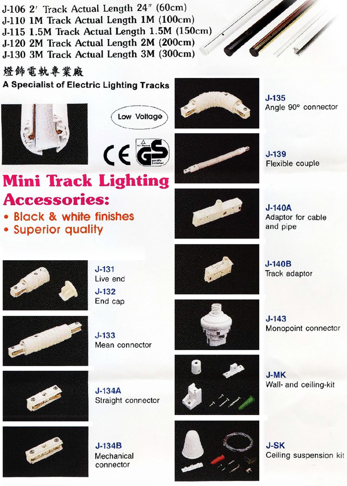 Mini track & accessories