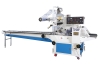 Horizontal Auto-Packaging Machine