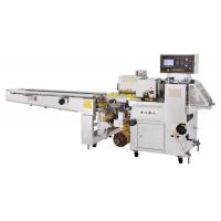 Top Seal Auto-Wrapping Machine