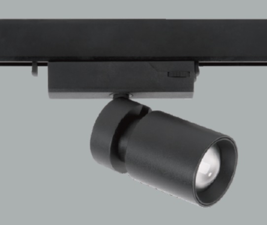 Adjustable Focus Micro Track Light Adjustable Focus Micro Track Light