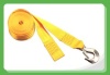 Tow Strap