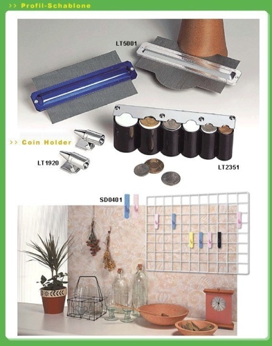 家用品