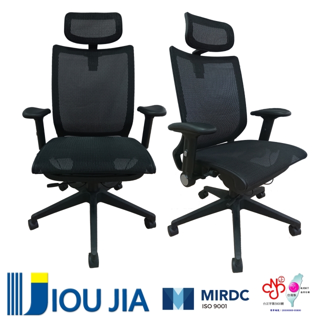 Slim design all mesh ergonomic office chair