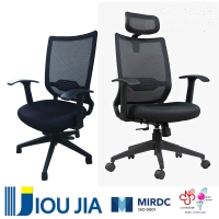Slim design mid back mesh ergonomic office chair