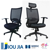 Slim design mid back mesh ergonomic office chair Slim design mid back mesh ergonomic office chair