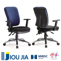 Multifunctional office task chair