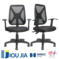 Multifunctional mesh office chair