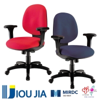 Ergonomic comfortable office task chair