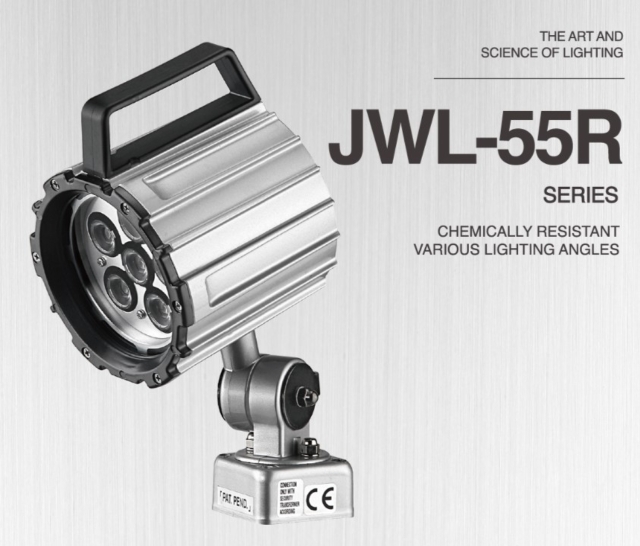 JWL-55RS
