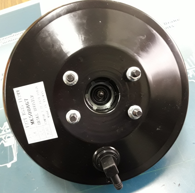 Brake Booster for CANTER 7.7T FE71 FE859 4M50 2008 Brake Booster for CANTER 7.7T FE71 FE859 4M50 2008