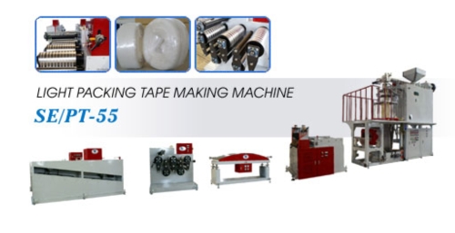 Light Paking Tape Making Machines Light Paking Tape Making Machines
