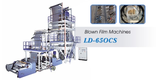 Blown Film Machine