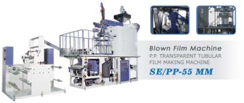 P.P. Transparent Tubular Film Making Machine P.P. Transparent Tubular Film Making Machine