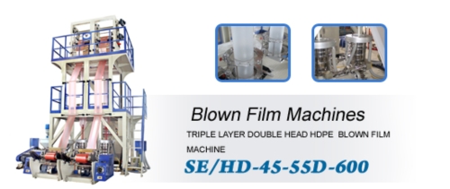 TRIPLE LAYER DOUBLE HEAD HDPE BLOWN FILM MACHINE TRIPLE LAYER DOUBLE HEAD HDPE BLOWN FILM MACHINE