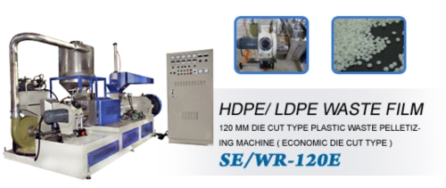 120 MM DIE CUT TYPE PLASTIC WASTE PELLETIZING MACHINE ( ECONOMIC DIE CUT TYPE ) 120 MM DIE CUT TYPE PLASTIC WASTE PELLETIZING MACHINE ( ECONOMIC DIE CUT TYPE )