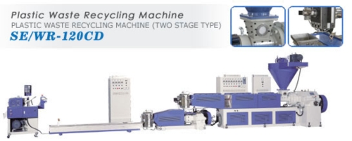 Plastic Waste Recycling Machine (Two Stage Type)