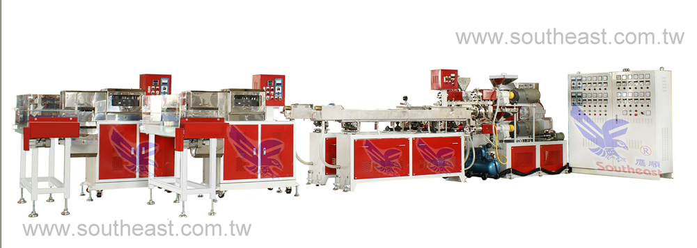 PP Drinking Straw Making Machine(SE/CS-45TD)