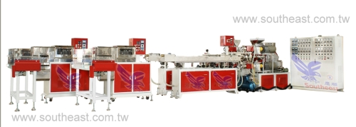 PP Drinking Straw Making Machine(SE/CS-45TD)