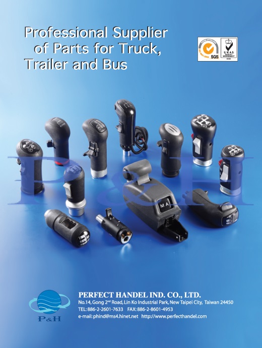 Transmission Selector Valve Transmission Selector Valve
