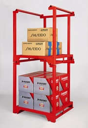 企业仓储使用说明